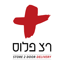 הורדה