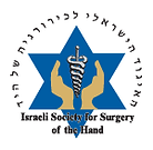 issh-logo-color