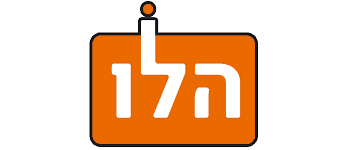 הלו-מרצים-1